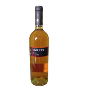Montagner Rosato Veneto – Rosé wine .75cl  {6pcs in a carton}